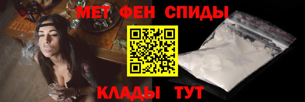 Гашиш  Экстази  MDMA  Осинники  Мефедрон   Конопля  Вход с VPN 