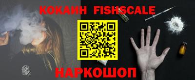 марихуана Славгород