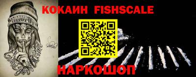 марихуана Славгород